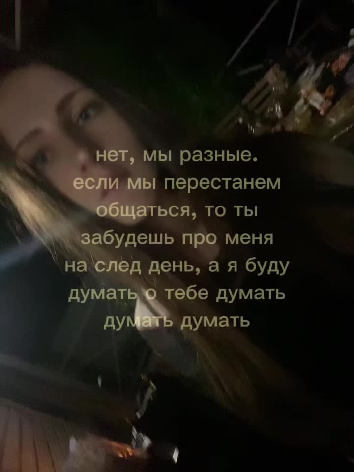@virelle