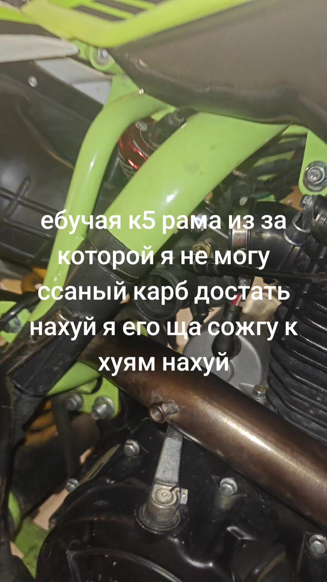 @PELMEN4IK
