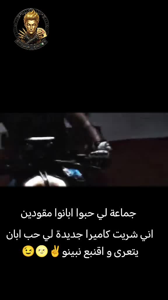 @⃤⚖️_•الحاج_⃤↡⑅⃝💀هـيسـوكـا•_⃤♠