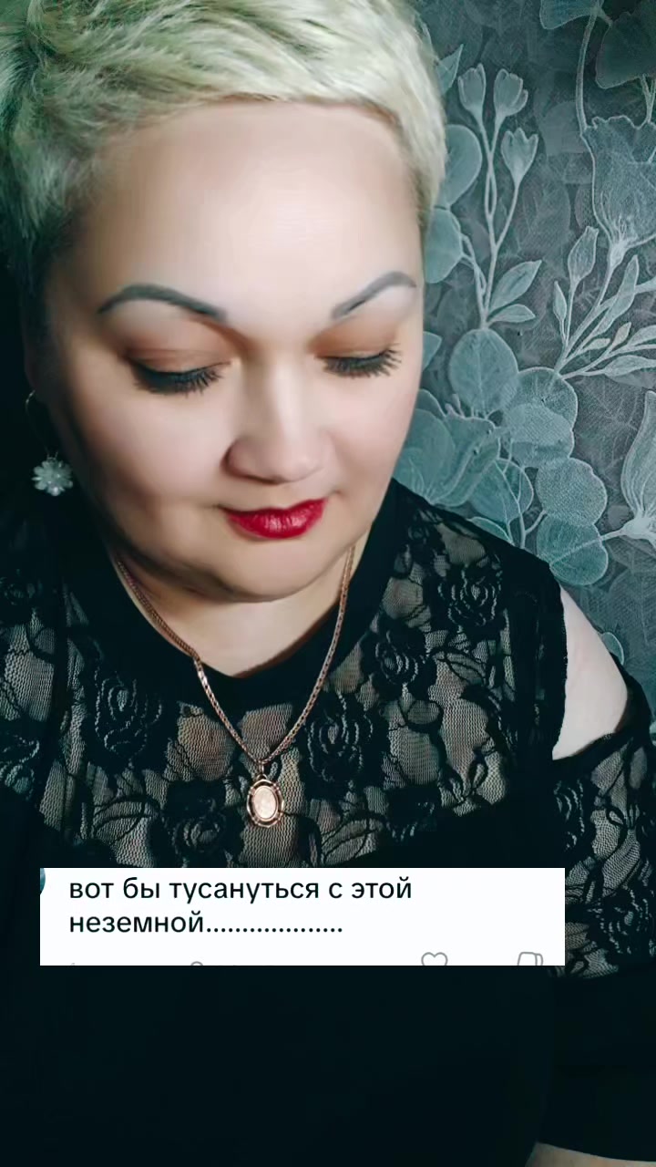 @💥💫_ЛЮСЬЕН_