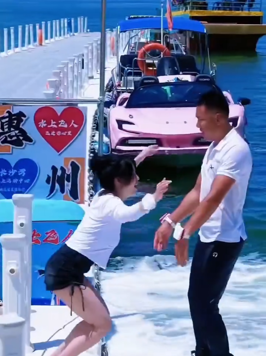 @โ๐๐๐ช๐ต๐ธ๐ถ๐ช ๐โ