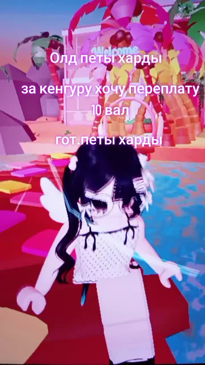 @Cherry🍒