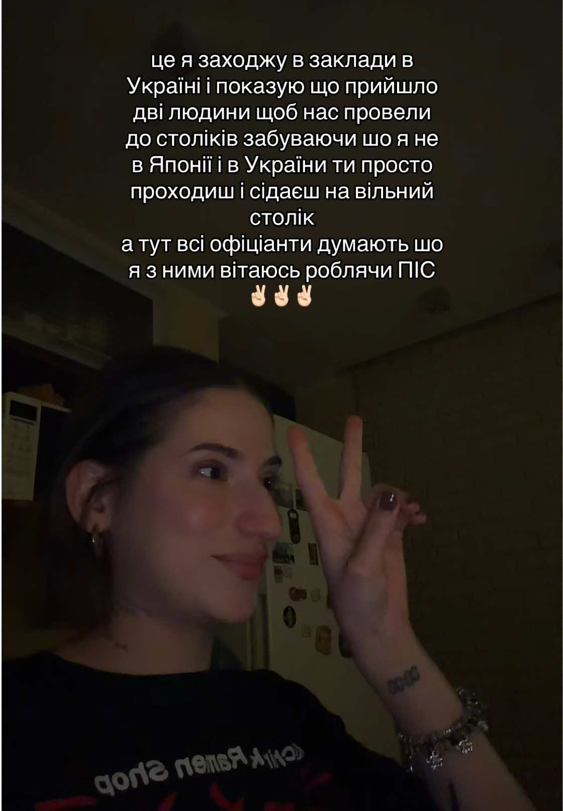 @тгк : даночка боєва