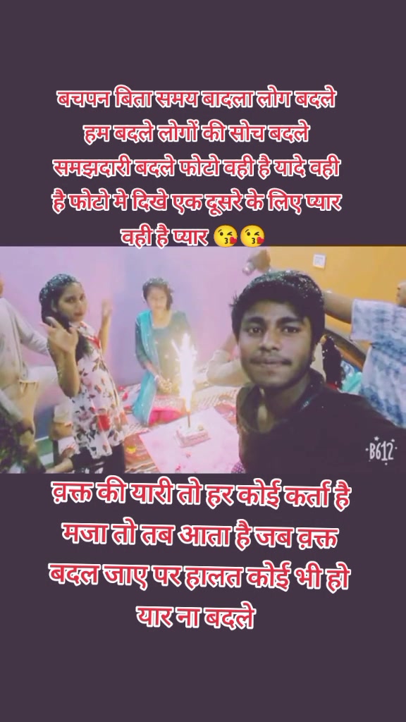 @shritishah242