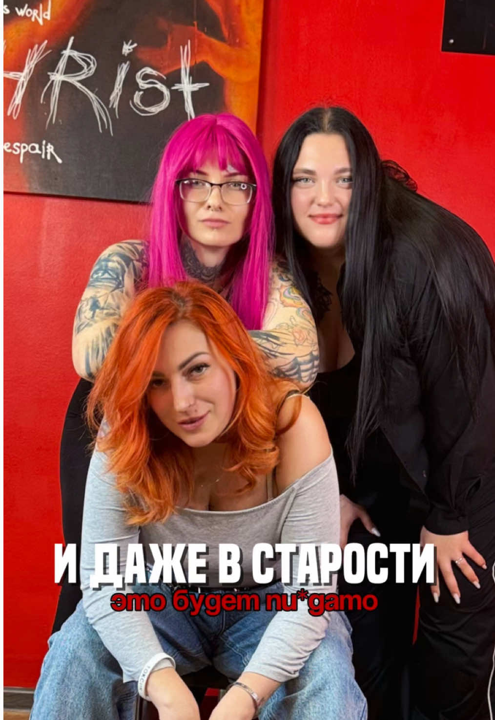 @dark_сult_tattoo_studio
