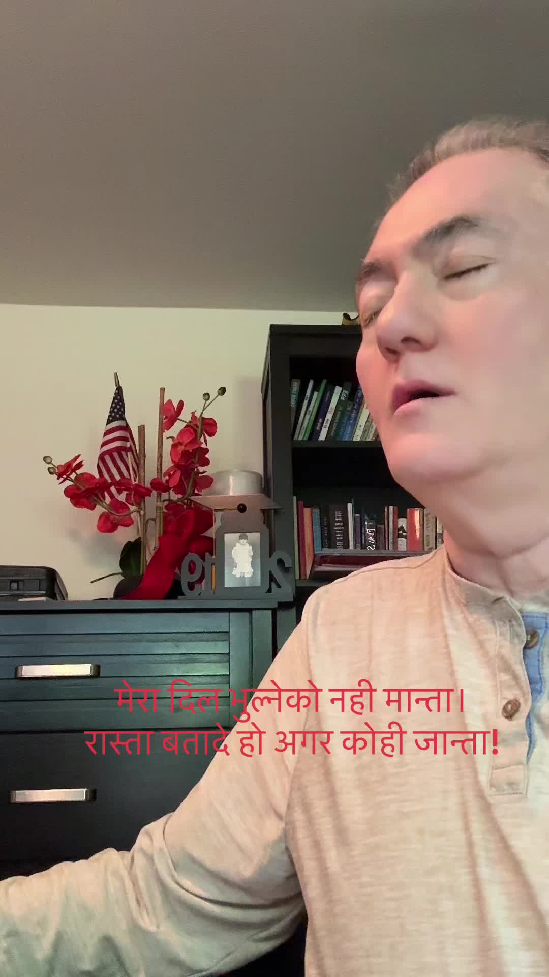 @Maheshwar pant
