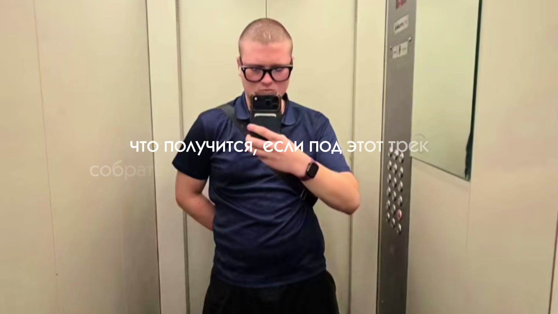 @Aleksandr