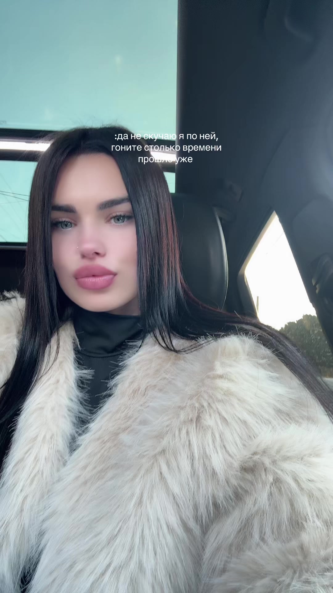 @Кристина