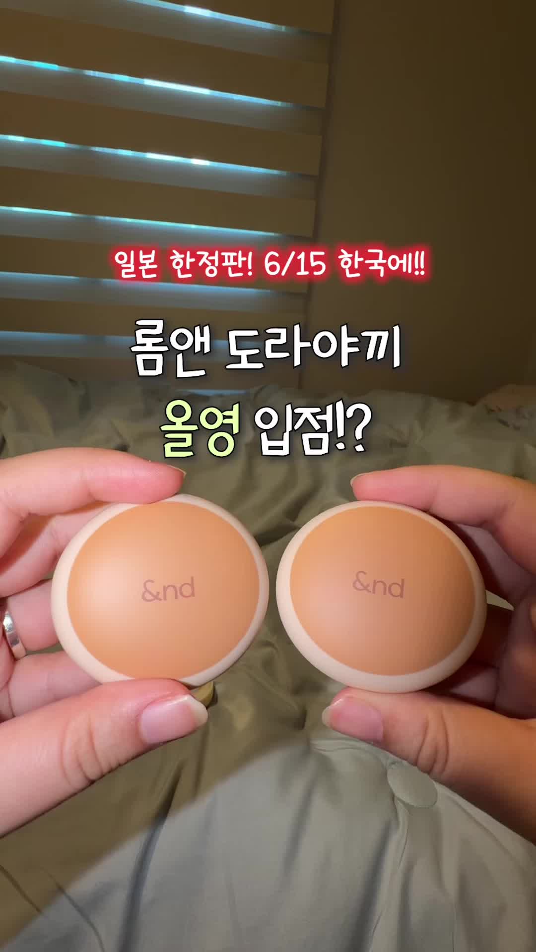 @럽코
