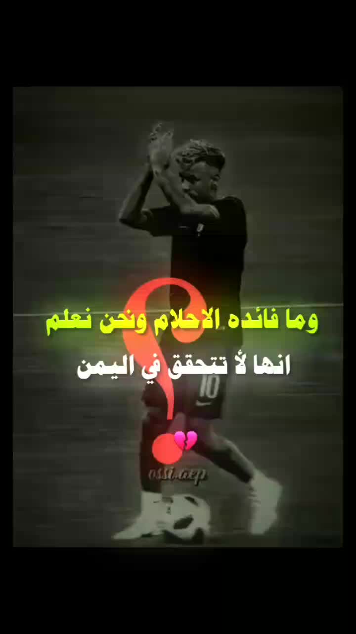 @َ
