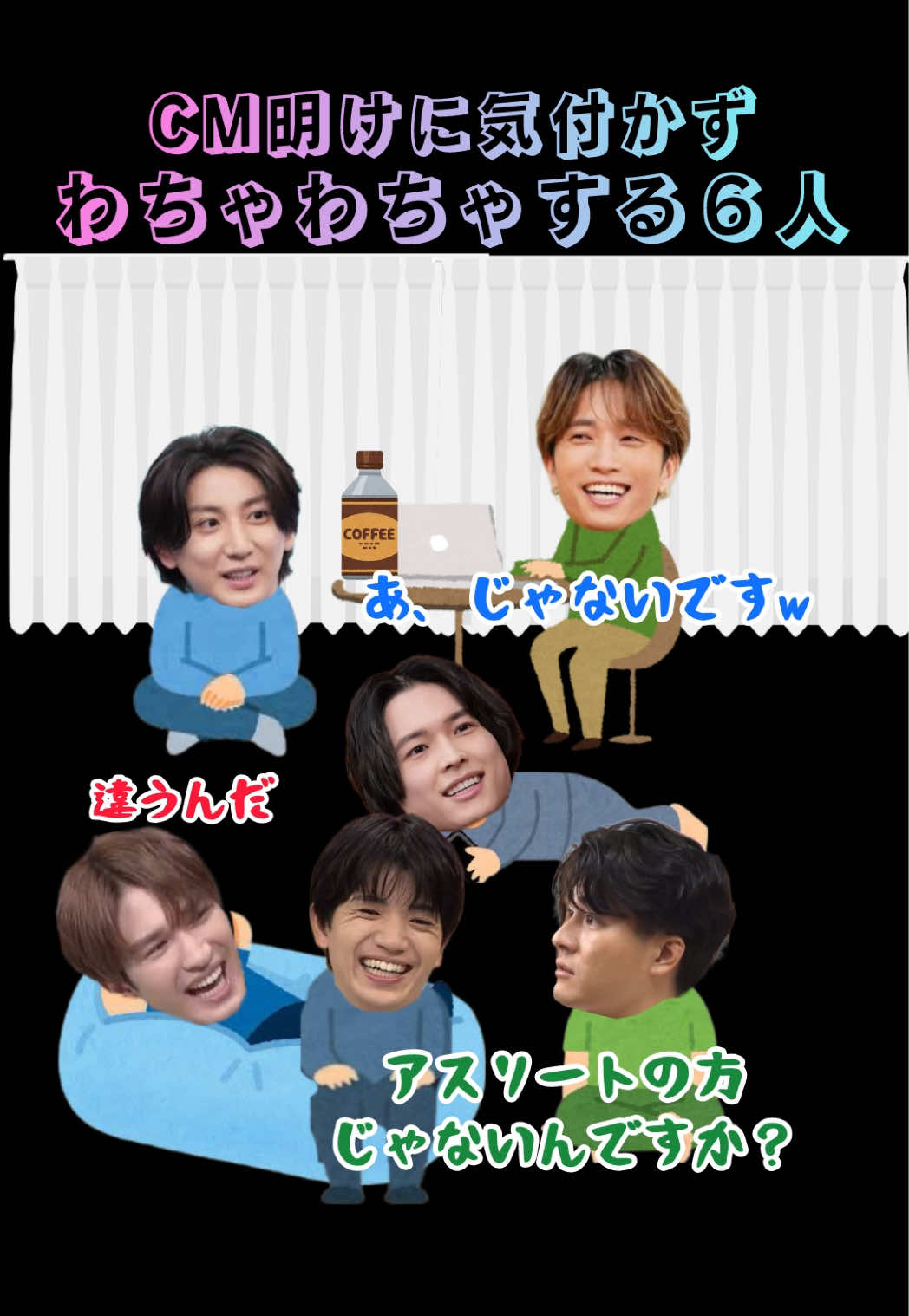 @nanana