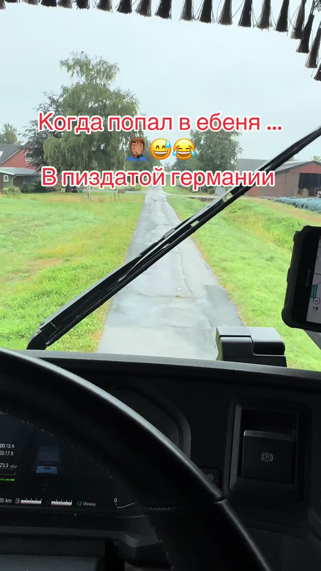 @Roman Zimmermann(сам не свой)