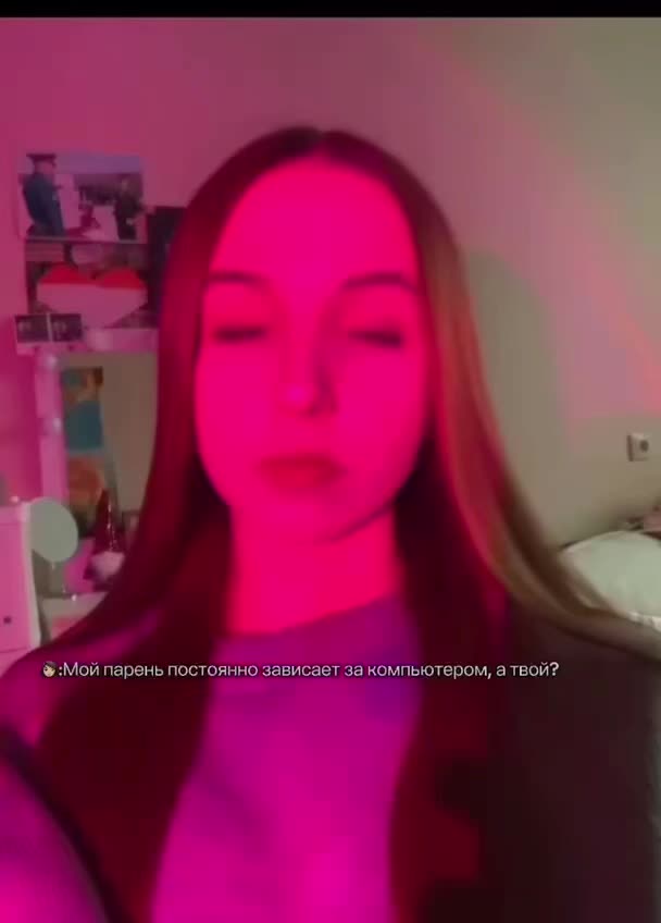 @Qwert