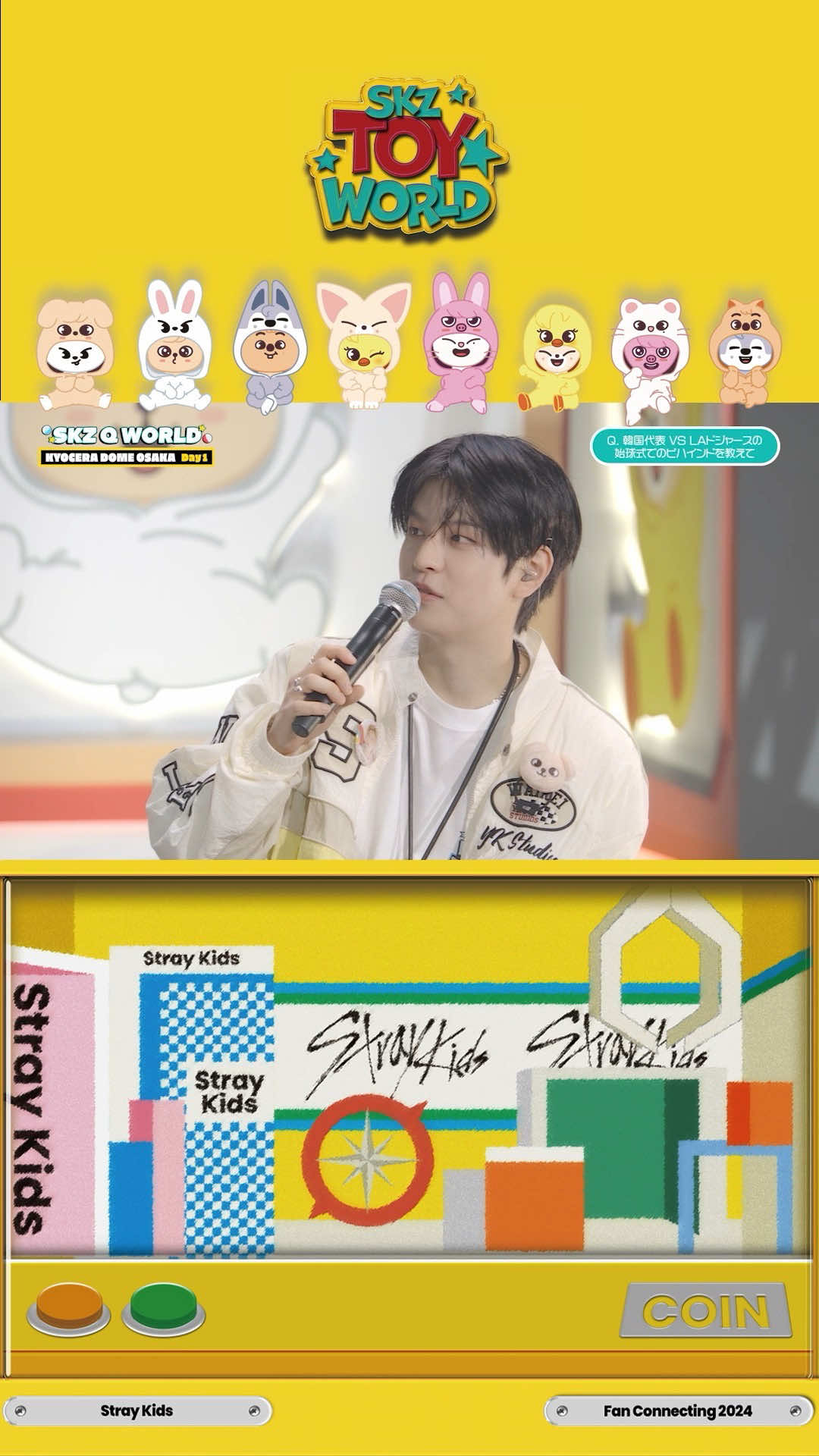 @straykids_japan