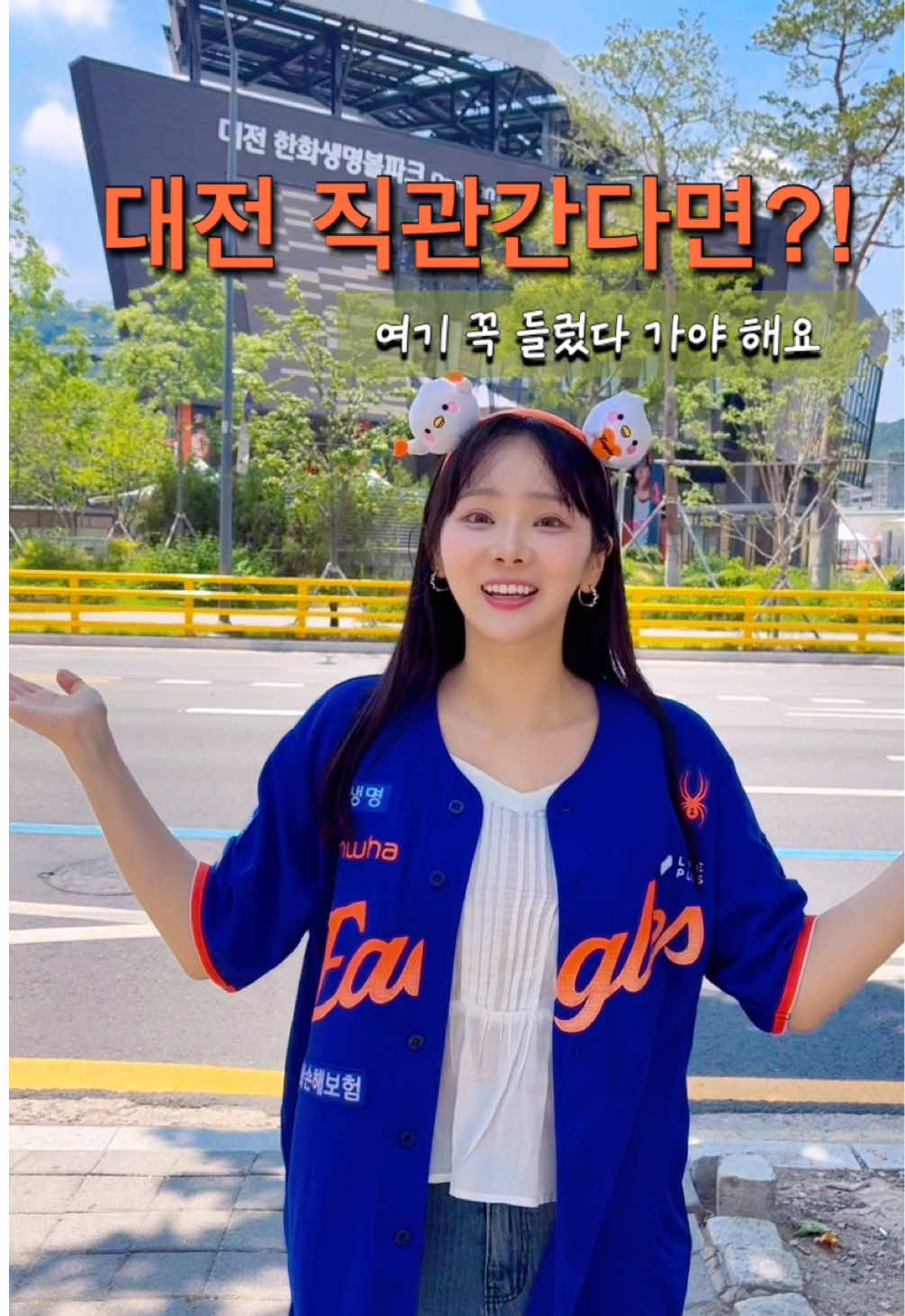 @체리포터