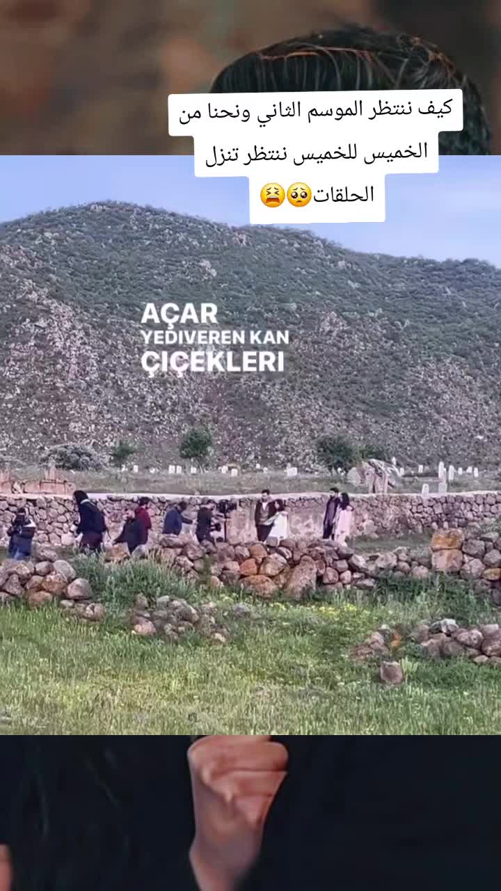 @قصة عشق
