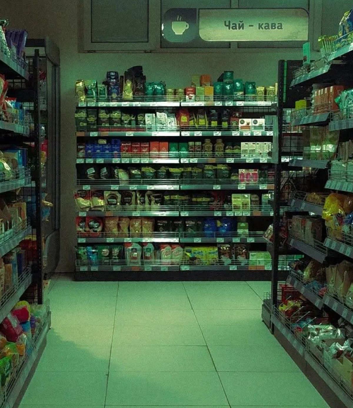 @𝐡𝐮𝐧𝐭𝐞𝐫 ˙𐃷˙