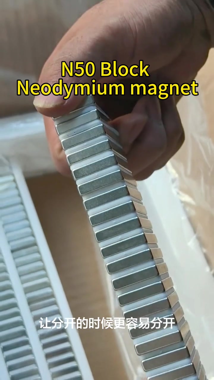 @permanent magnets