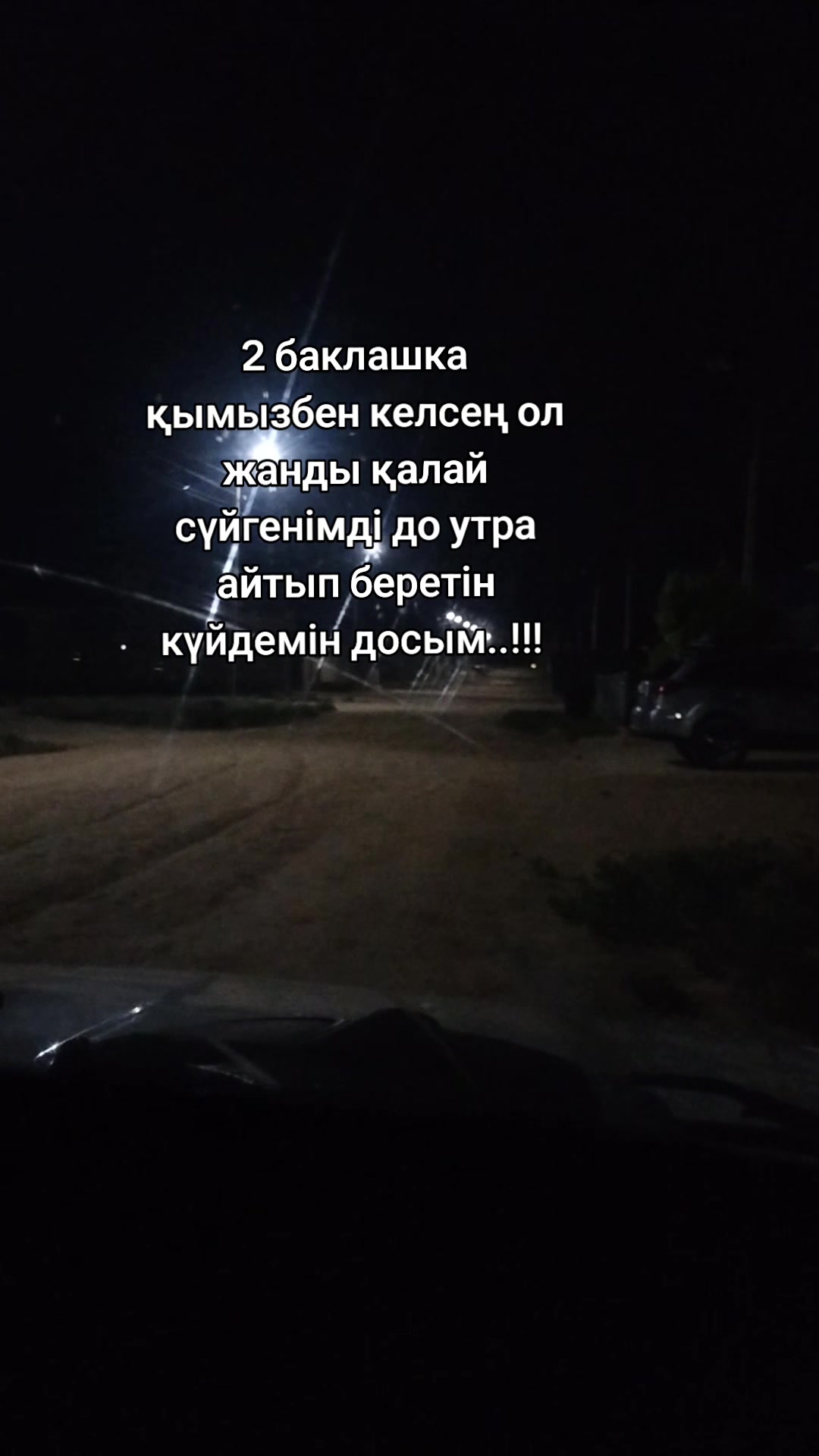 @баха