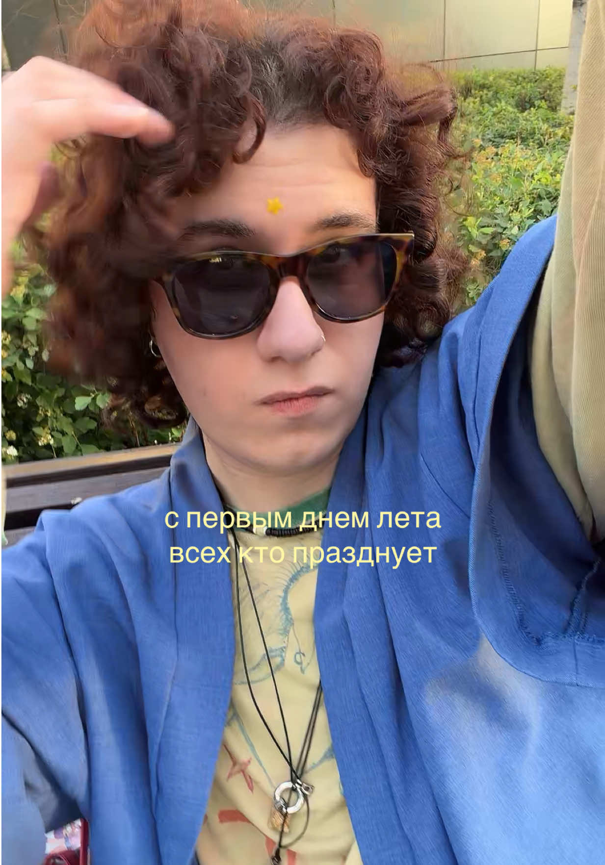 @⭑ диня ковбой