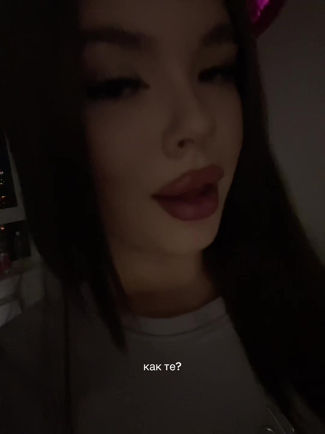 @дунечка