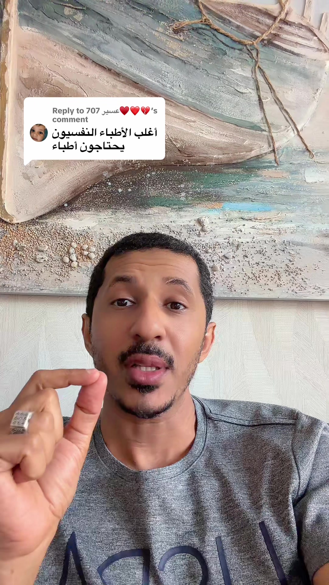 @د.محمدالمقهوي