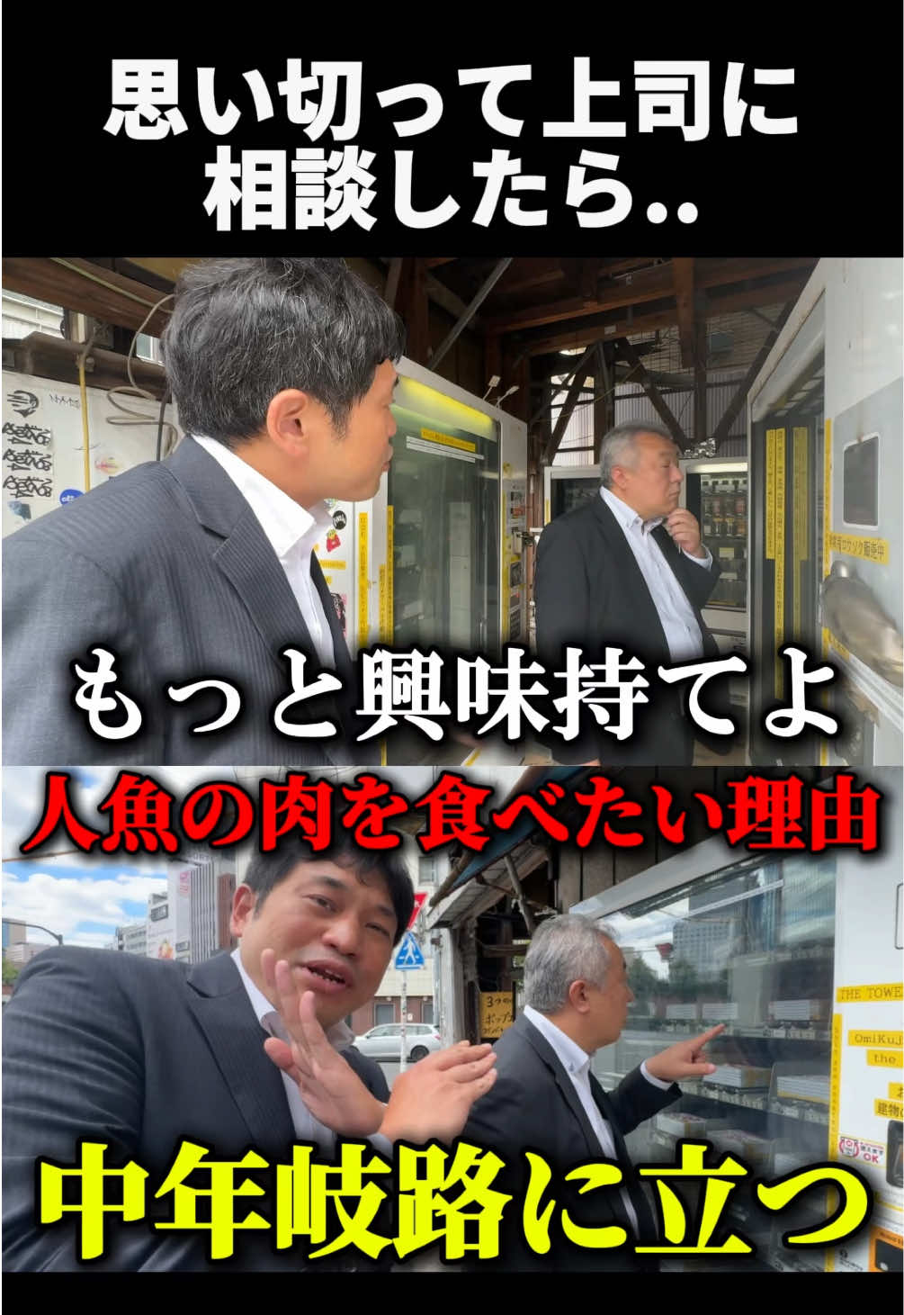 @ワインでカンパイ
