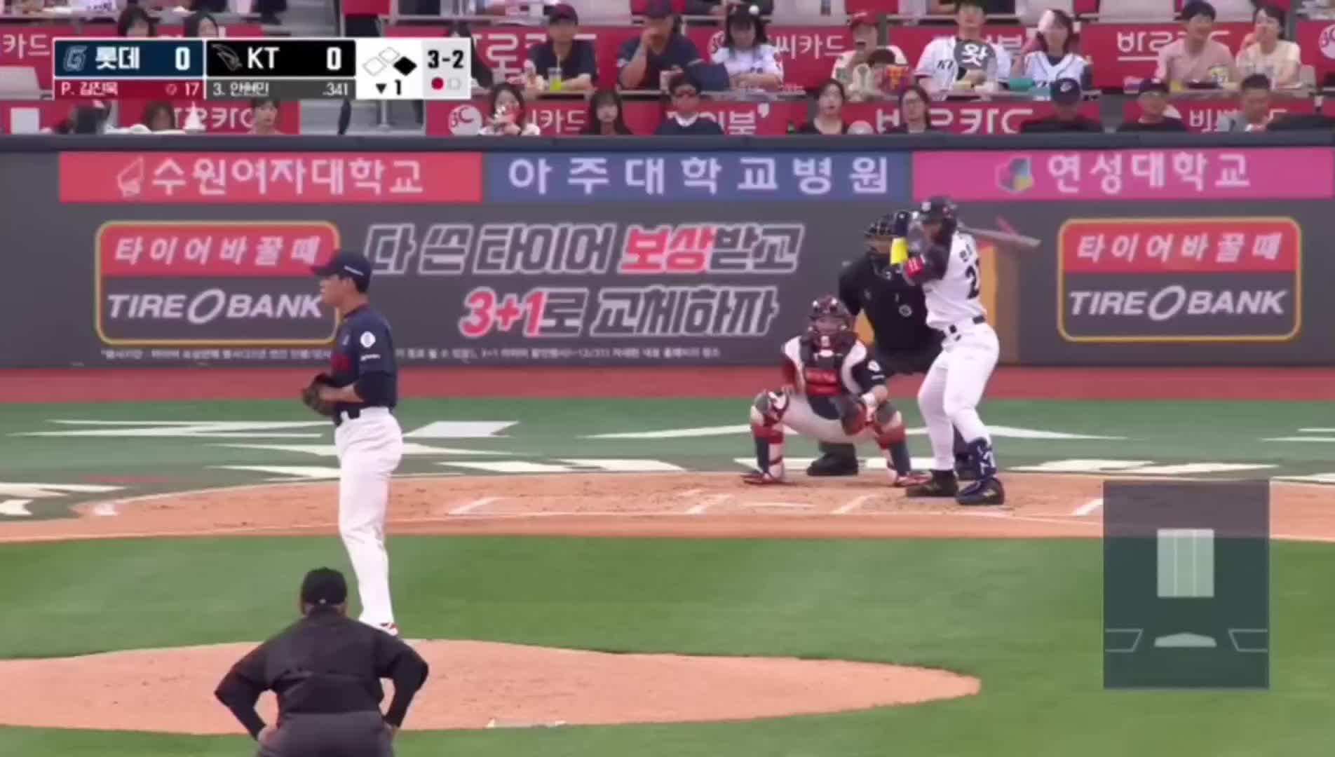 @🤖대관d^^b🤖