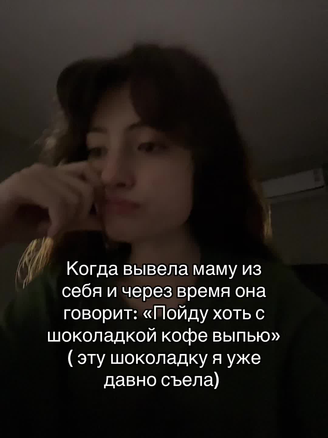 @𝐀𝐧𝐧а𝐛𝐞𝐥'
