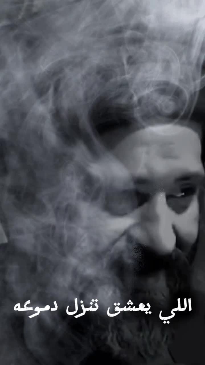 @لكـᬼ🖤⑅⃝ـᬼبريـاء انـᬼ🖤⑅⃝ـᬼثى
