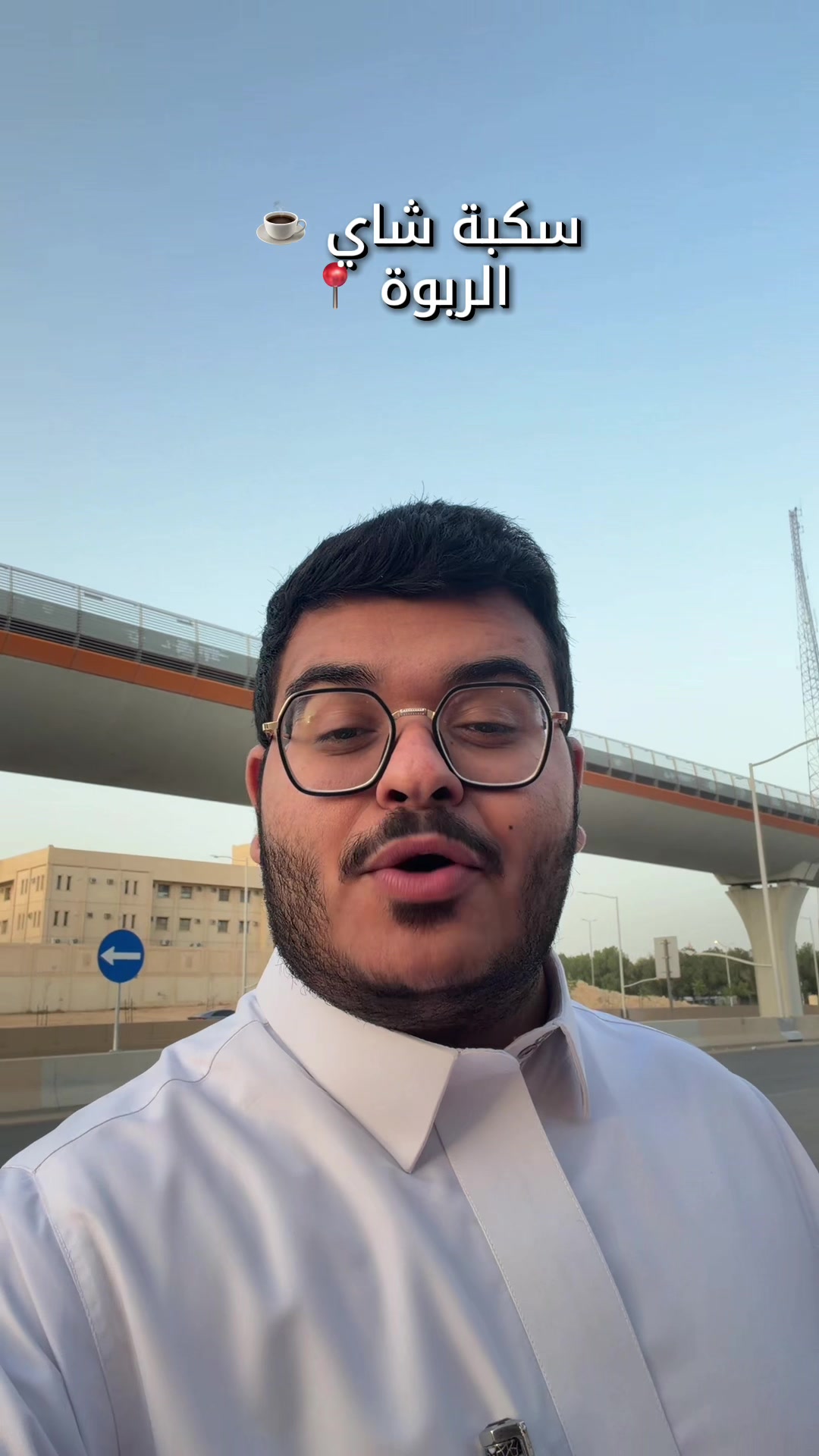 @عاصم بن محمد