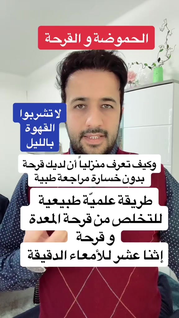 @د.اسماعيل الطراد