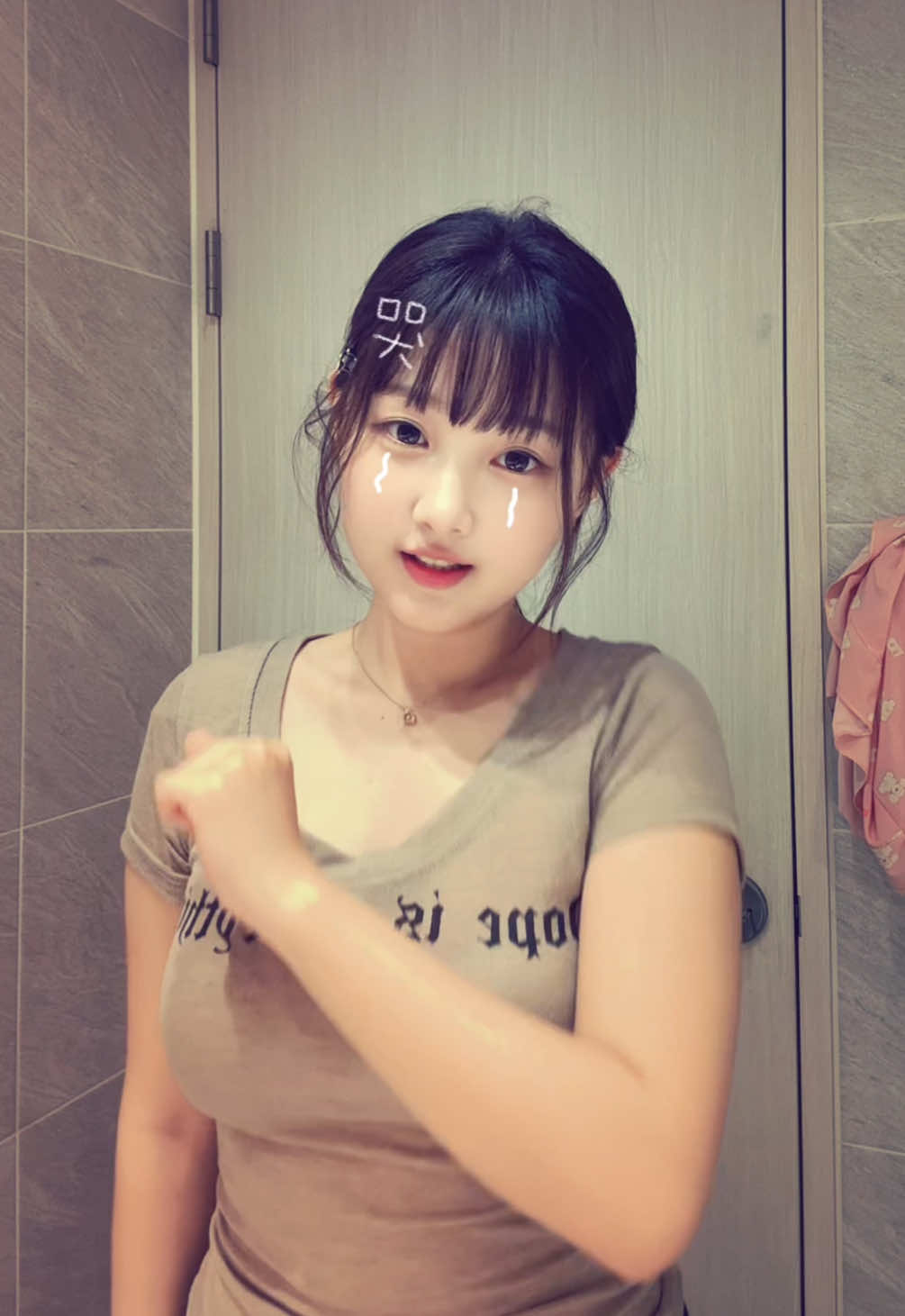 @얀 ian