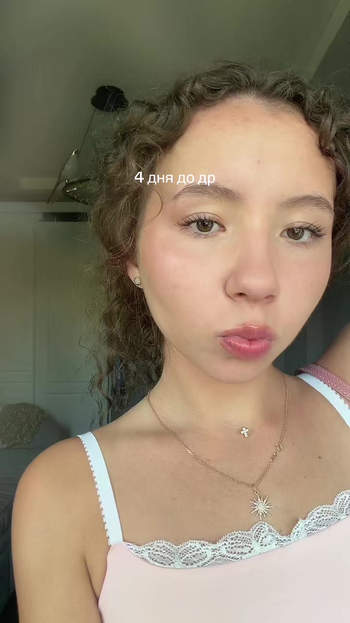 @кёрла гёрла