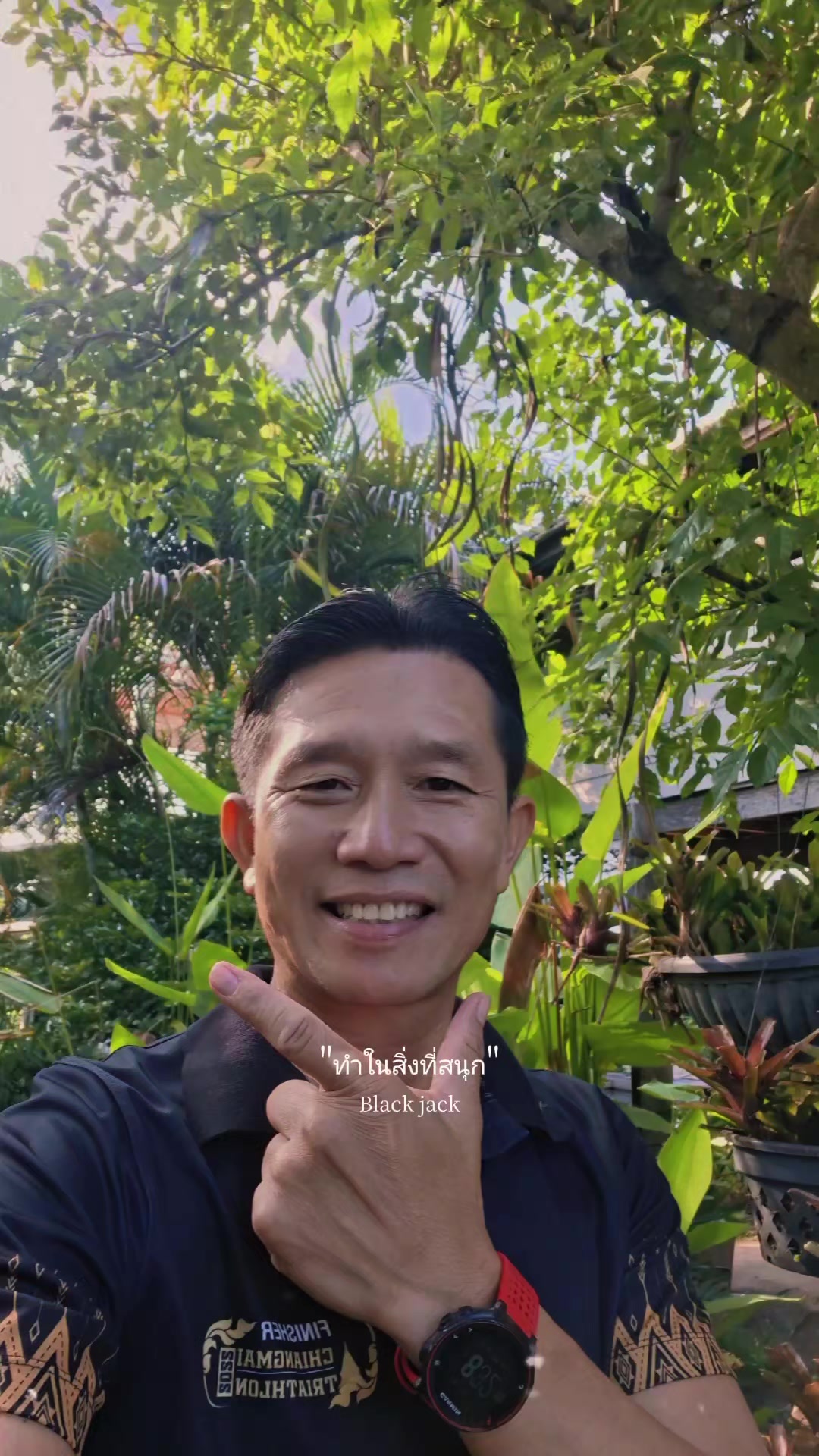 @Thai