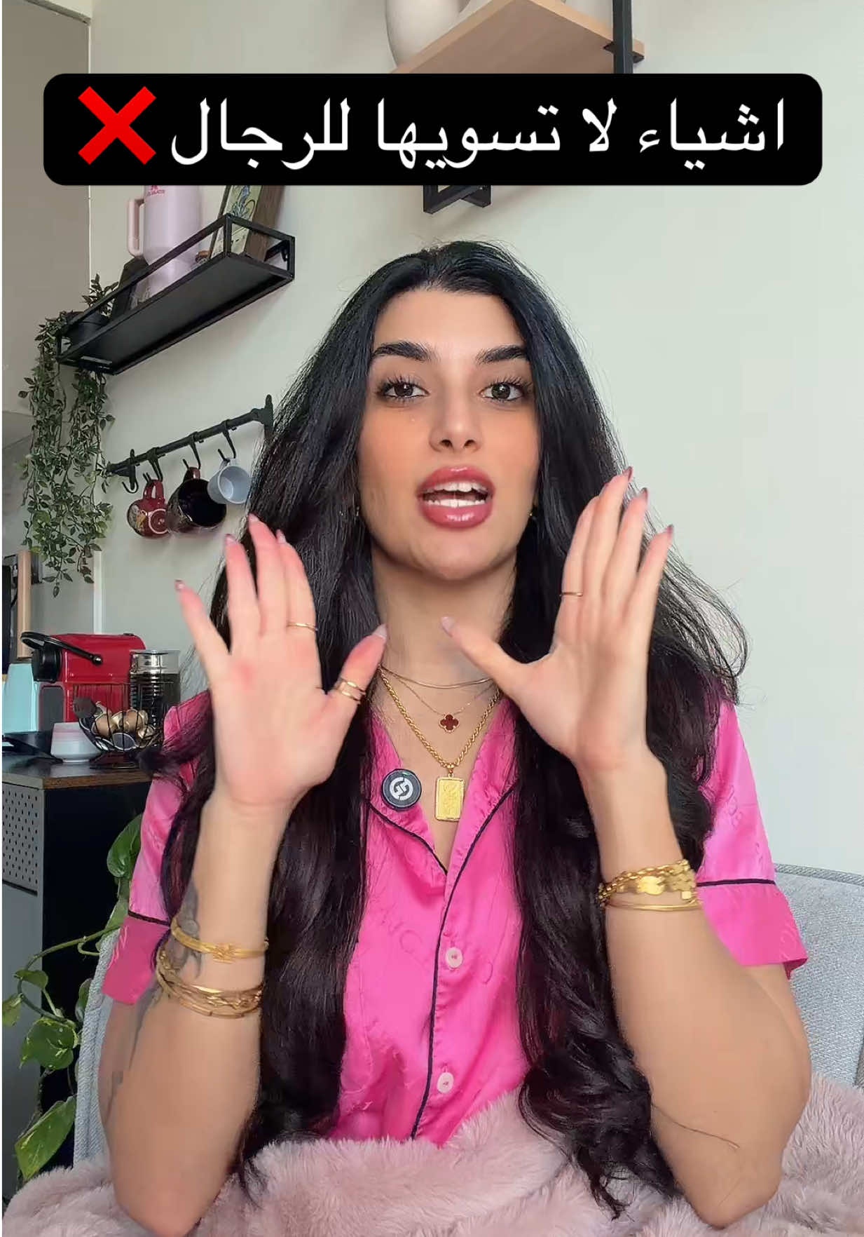 @Samar Rahbini | سمر رهبيني