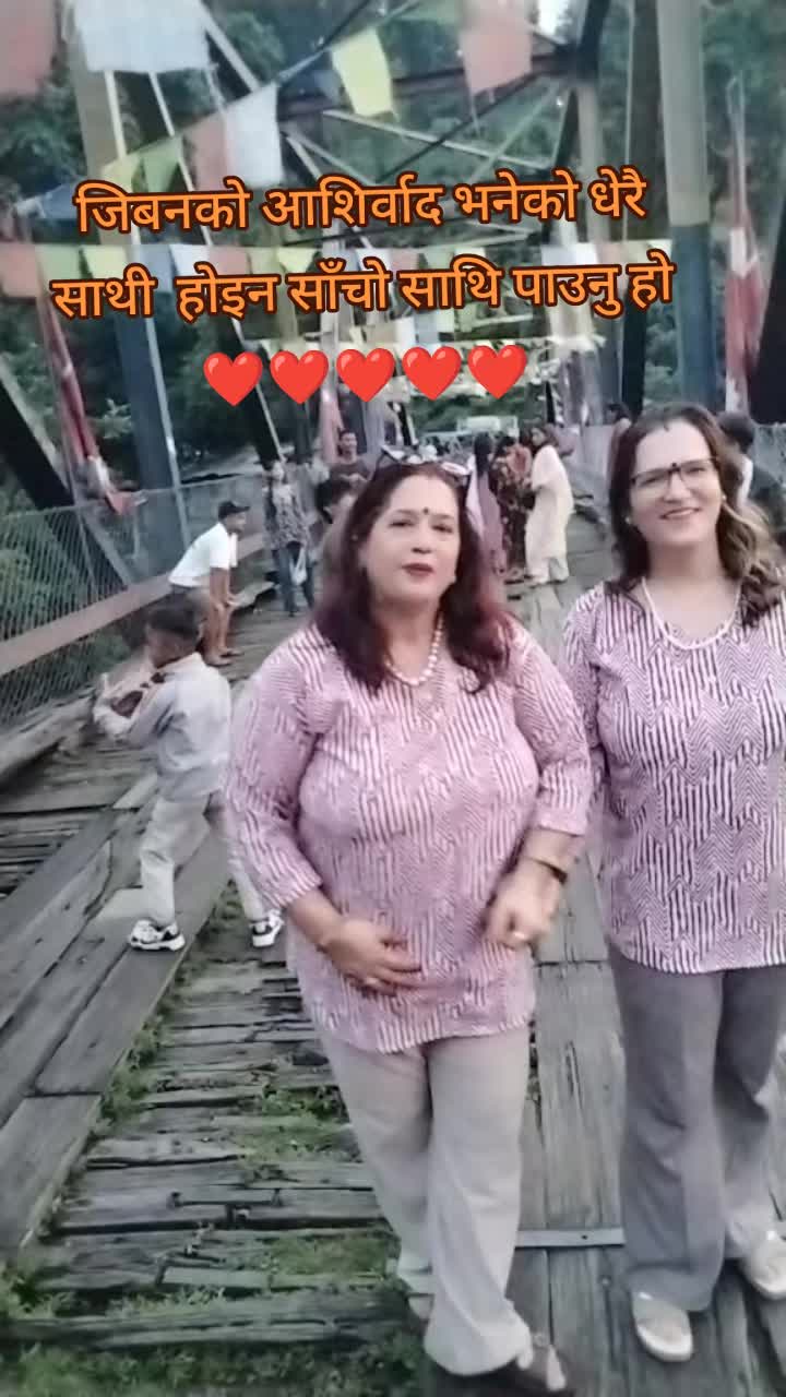 @Sushila Pokhrel