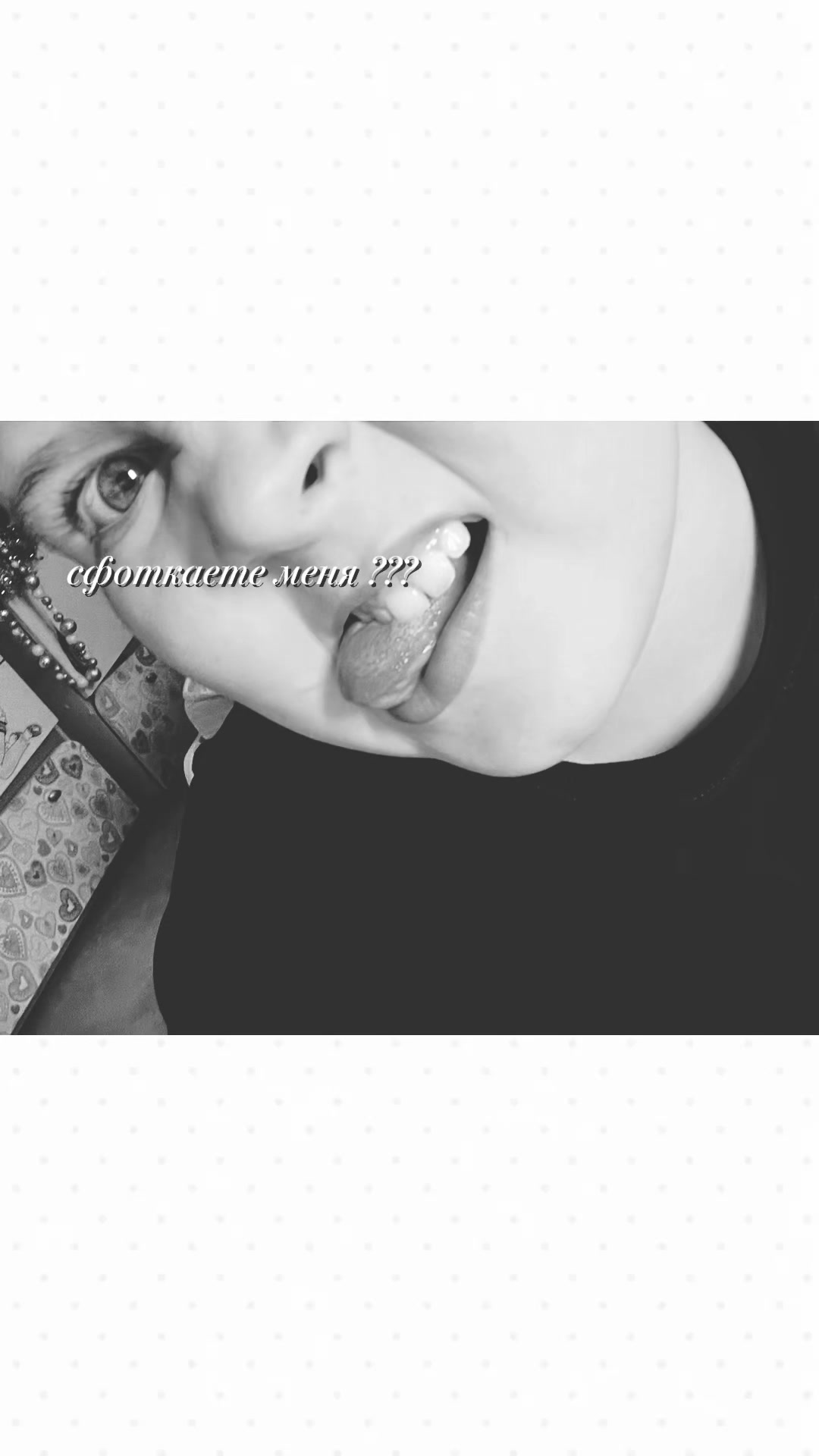 @happy iva💋