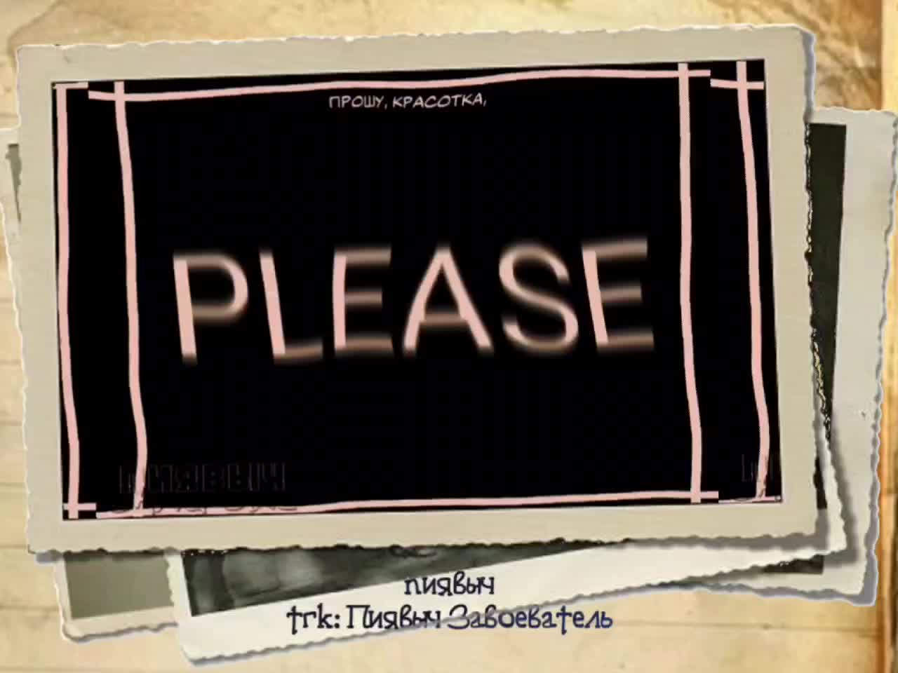 @sangsue🫂