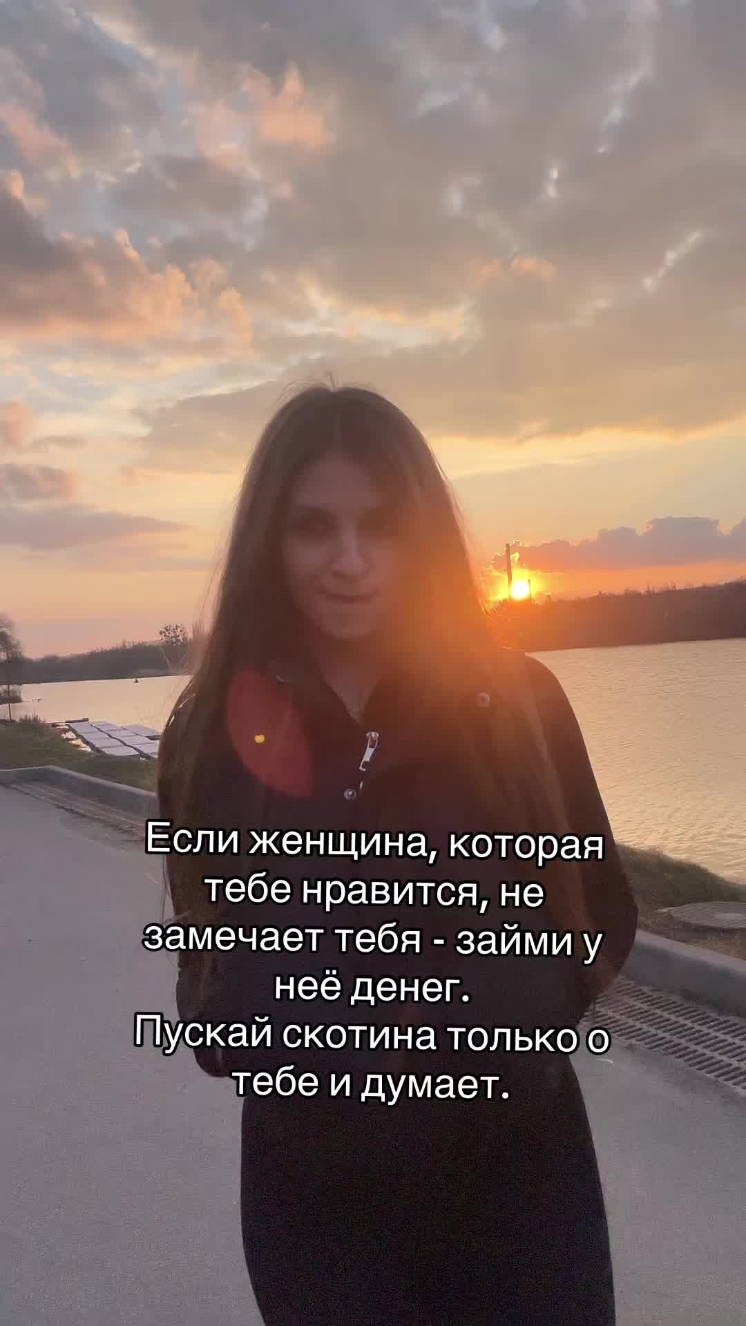 @Владислава
