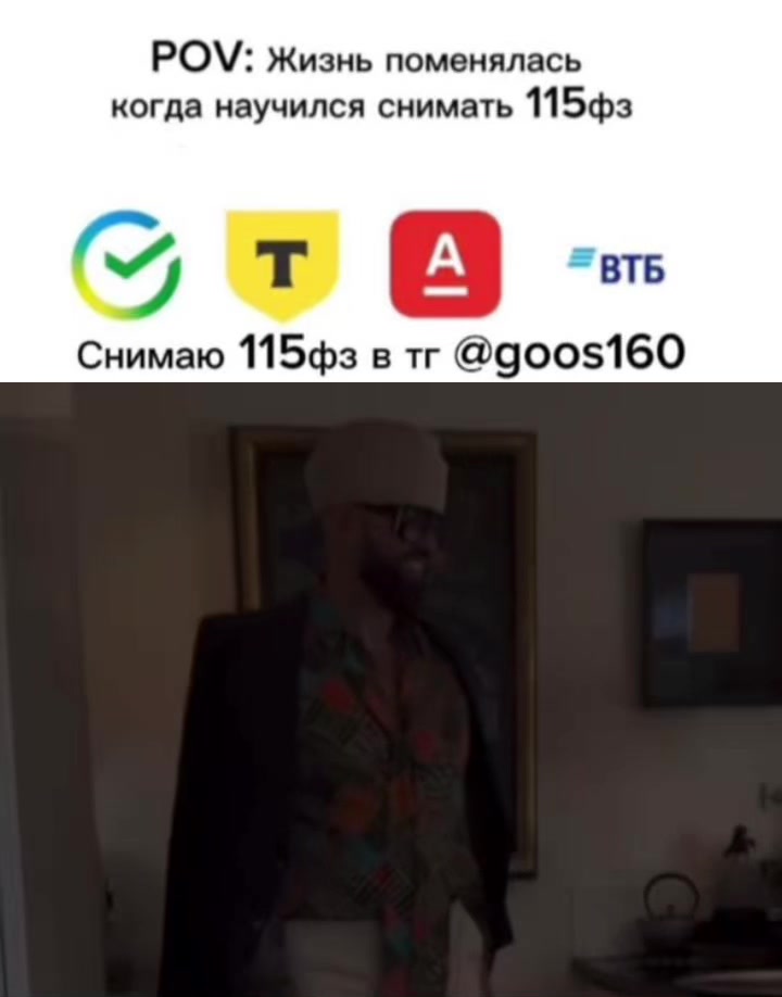 @fg_goos160