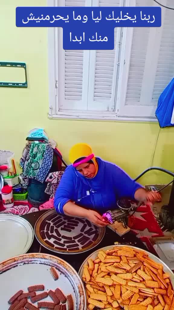 @شمس النهار