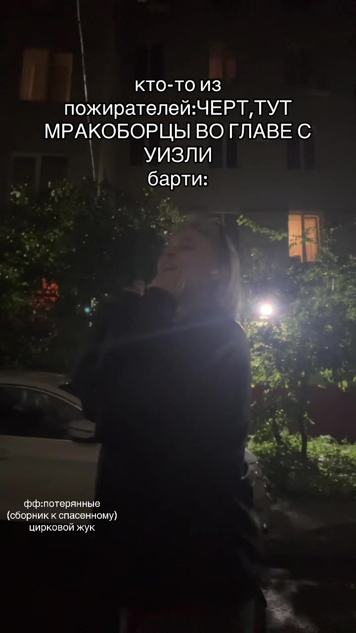 @гарри кинни