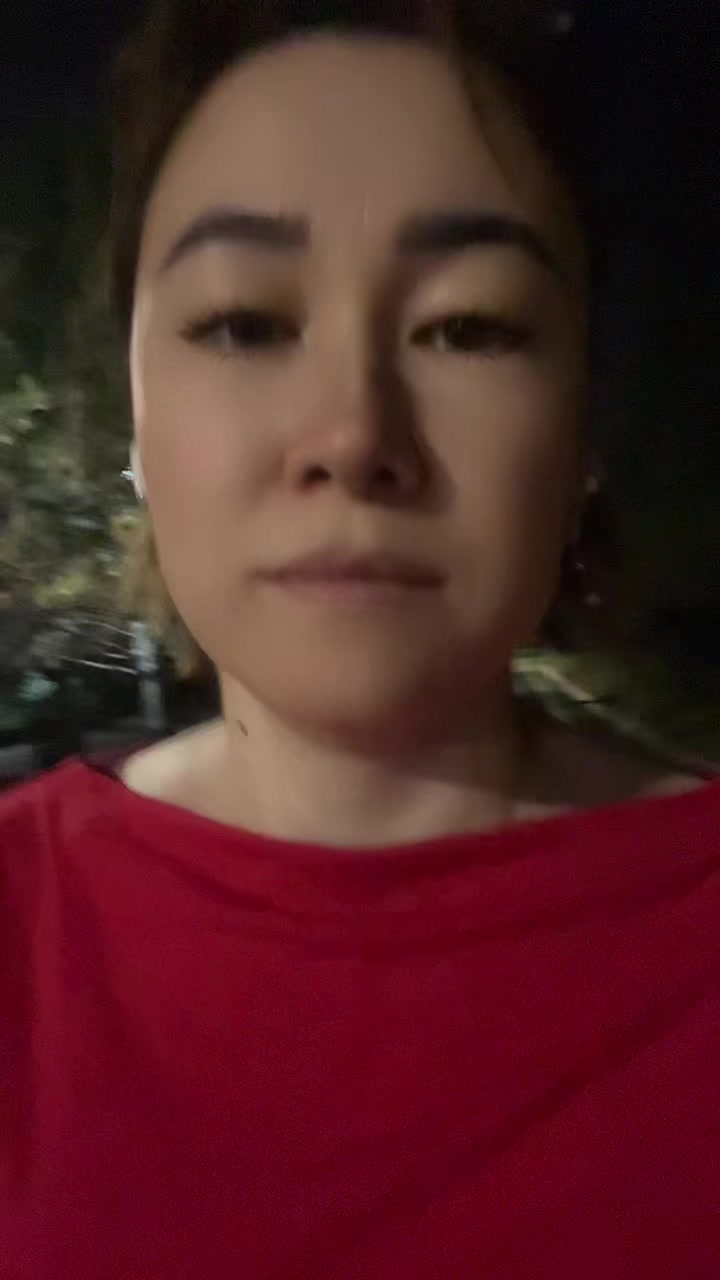 @Акерке