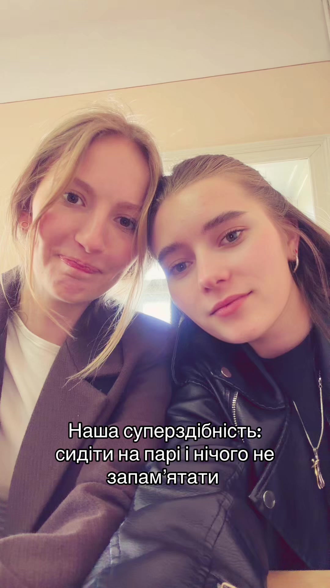 @СПЕФ🧡