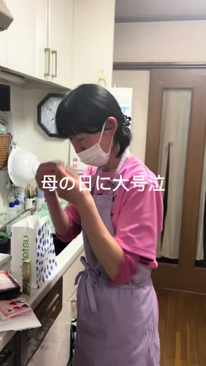 @ずぼら大学生と母🌹🍚🐹