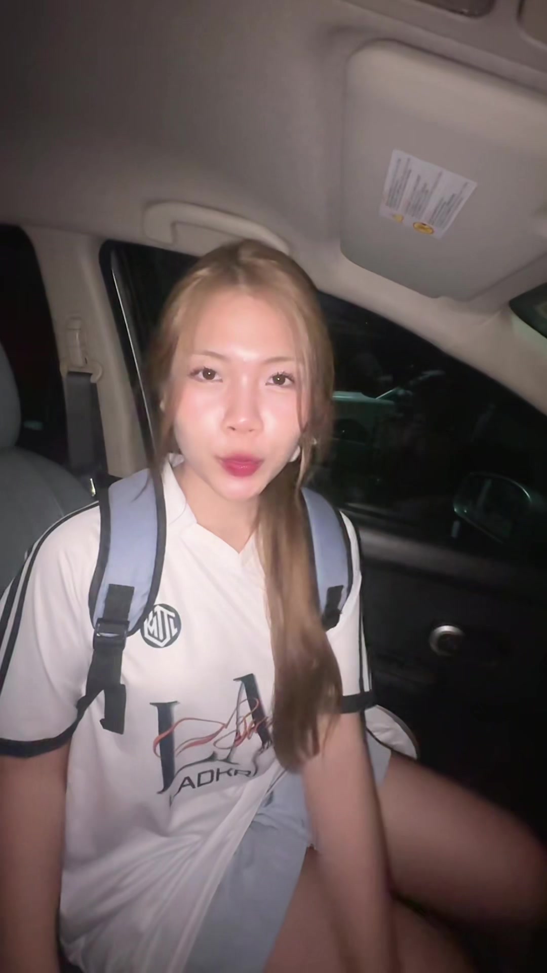 @นานิวไม่ใช่นินิว