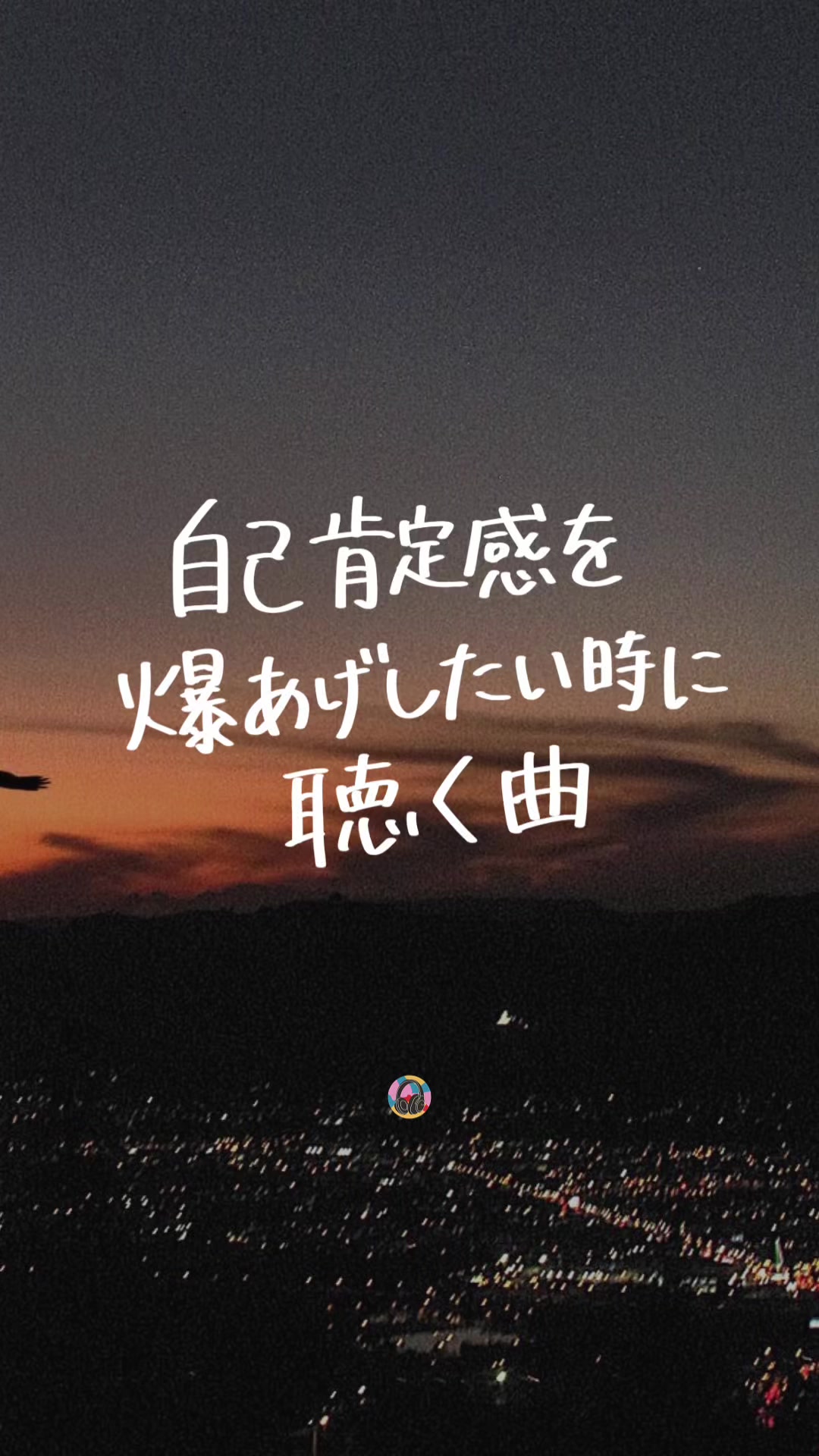 @PLAYLISTの中の人 | 音楽紹介🎧