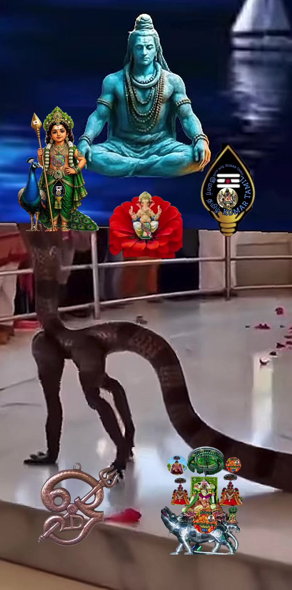 @குமார் தமிழ் Kumar Tamil