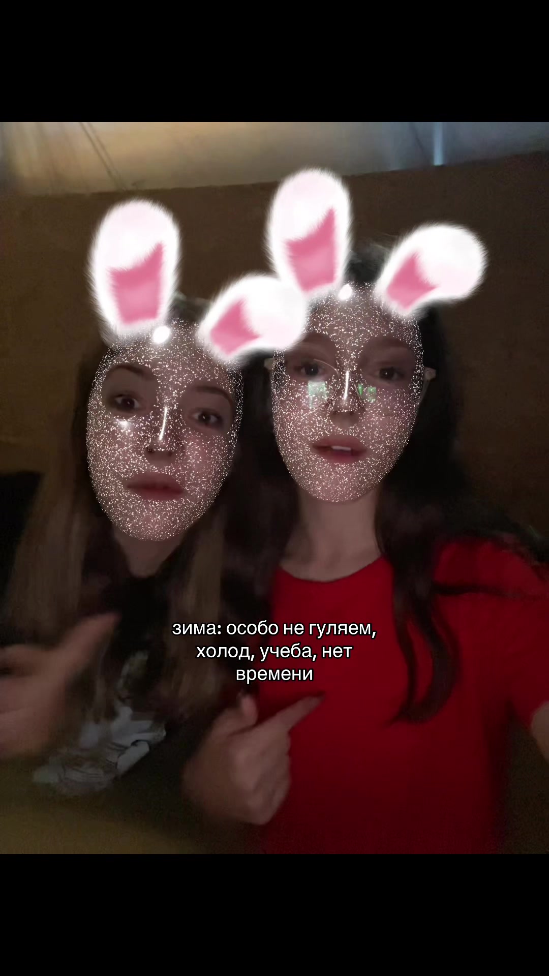 @еvланка